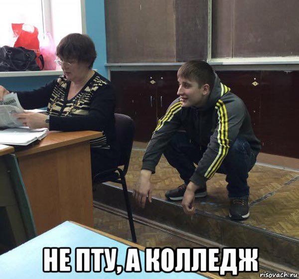 Пам'ятай українець: хто з айфоном - той злочинець - фото 13