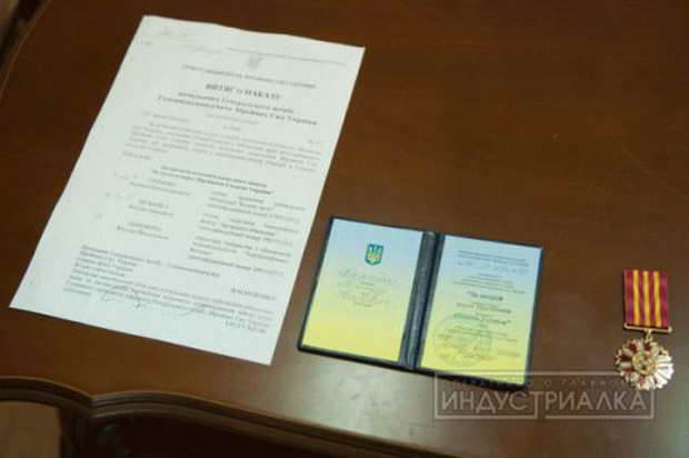 Генштаб нагородив засудженого за розгін Майдану екс-очільника Запорізької облради - фото 3