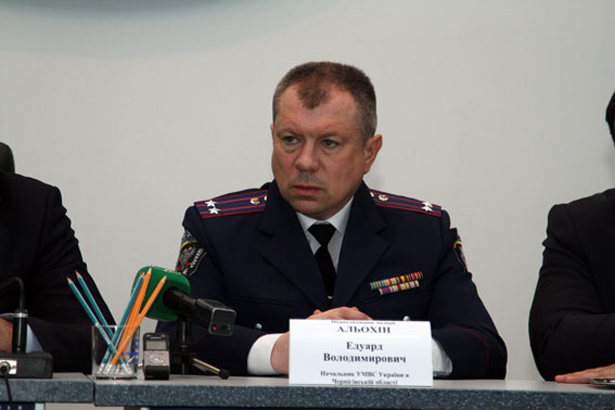 Голова ГУ МВС у Луганській області Анатолій Науменко - фото 13 Голова ГУ МВС у Луганській області Анатолій Науменко - фото 13