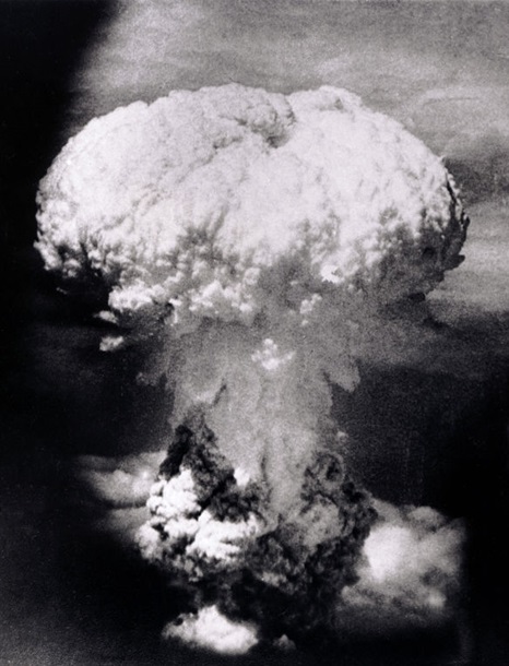 Хіросима та Нагасакі: як бомбили Японію ядерною зброєю 71 рік назад - фото 5