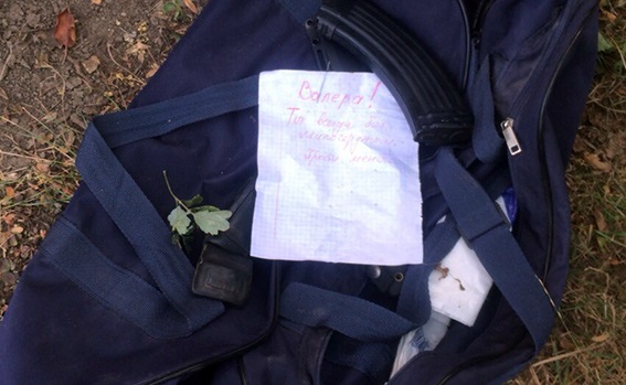 У Хмельницькому застрелився демобілізований боєць АТО - фото 2 У Хмельницькому застрелився демобілізований боєць АТО - фото 2