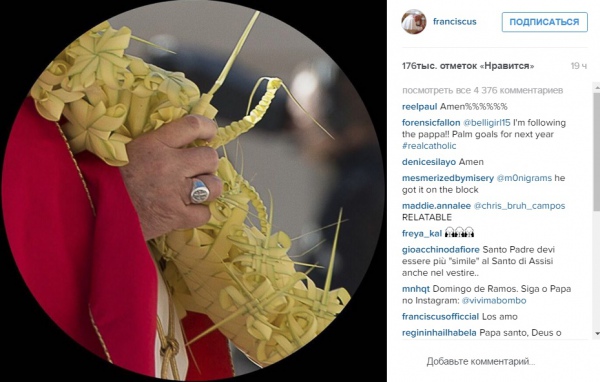 Папа Римський розмістив перші фото в Instagram - фото 2