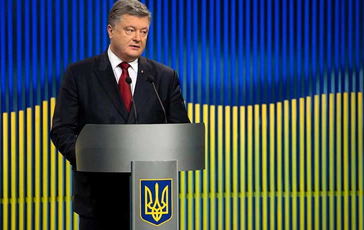 Петро Порошенко: два роки при влади - фото 17