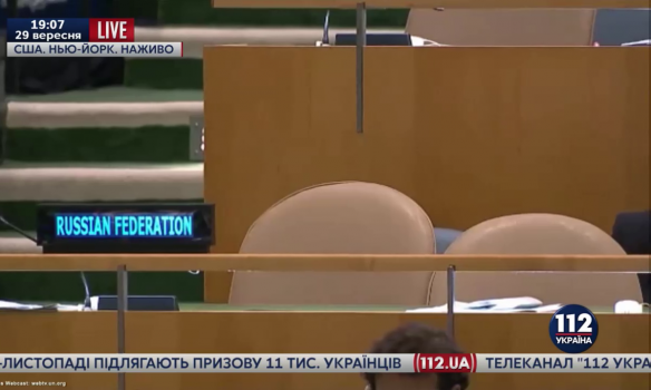 Російська делегація покинула зал Генасамблеї ООН під час виступу Порошенка - фото 3