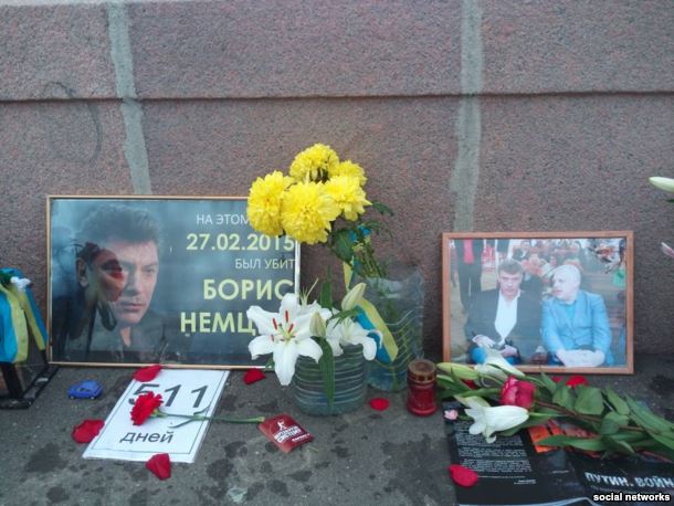 У Москві на місці вбивства Нємцова з'явилось фото Павла Шеремета - фото 1