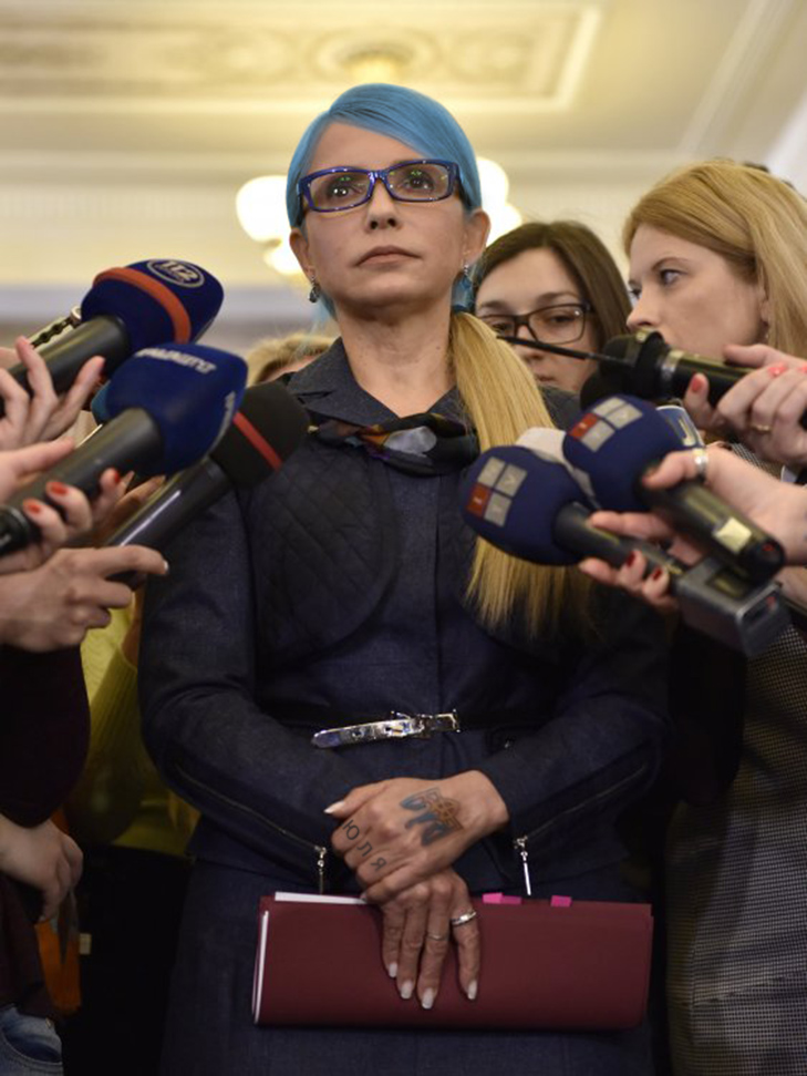 Тимошенко перефарбувалась в українські кольори та набила тату (ФОТОФАКТ) - фото 1