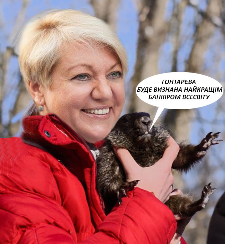 Прогнози бабака (ФОТОЖАБИ) - фото 2