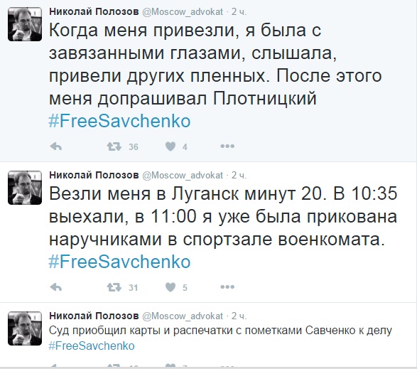 Савченко погодилась свідчити у суді російською (ТЕКСТОВА ТРАНСЛЯЦІЯ) - фото 9