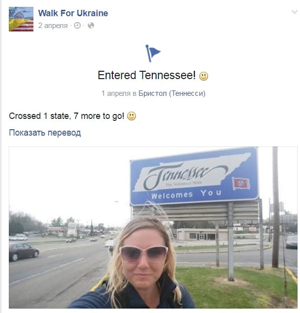 Як американка Майя пішки йде через США заради України - фото 12