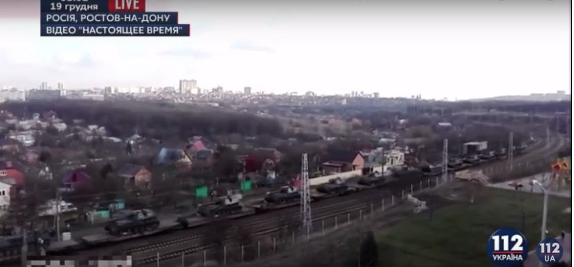 У Ростові зафіксували поїзд з танками, який рухається до українського кордону - фото 1