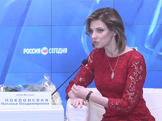 Кримська "Няша" "злизала" червону сукню у коханки Путіна, - ЗМІ - фото 2