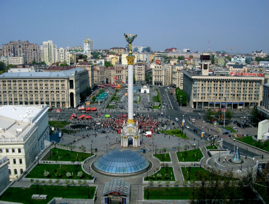 Київ визнали найдешевшим для життя містом у світі (ФОТО) - фото 4