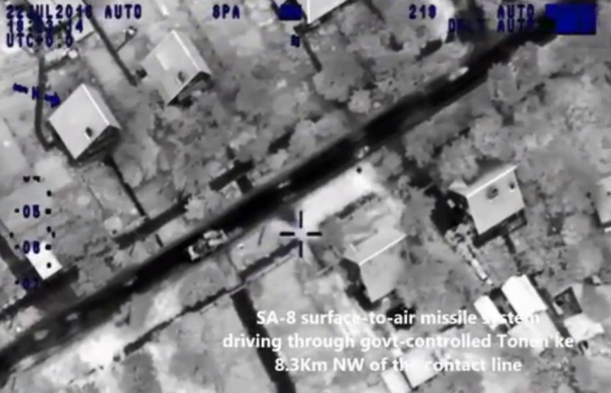 У СММ ОБСЄ показали знімки зі збитого під Авдіївкою безпілотника (ФОТО) - фото 1