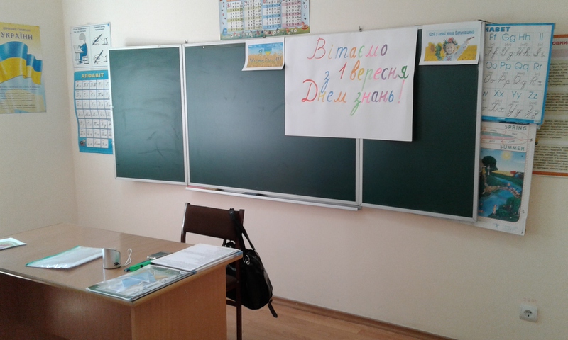 Як розпочався навчальний рік в унікальній єврейській школі у Вінниці - фото 8