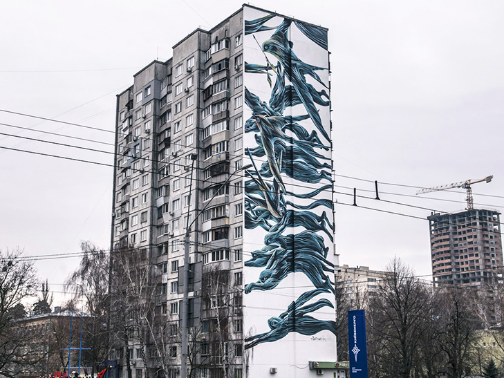 Усі мурали Києва - фото 16 Усі мурали Києва - фото 16