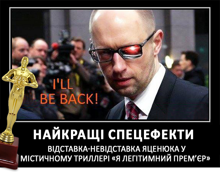 Город домодедова новости