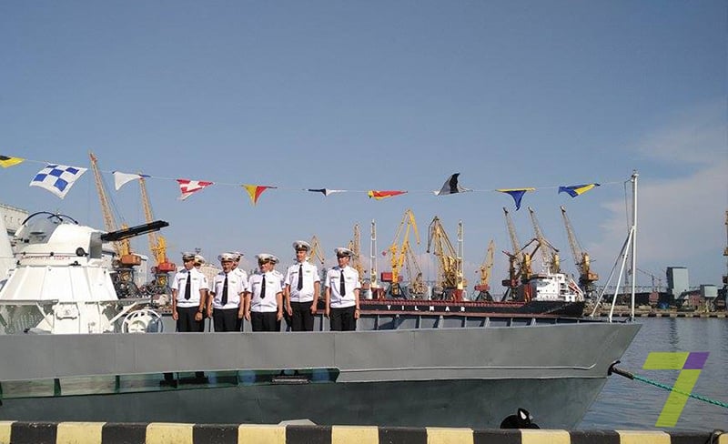 Одеса святкує День ВМФ України - фото 1