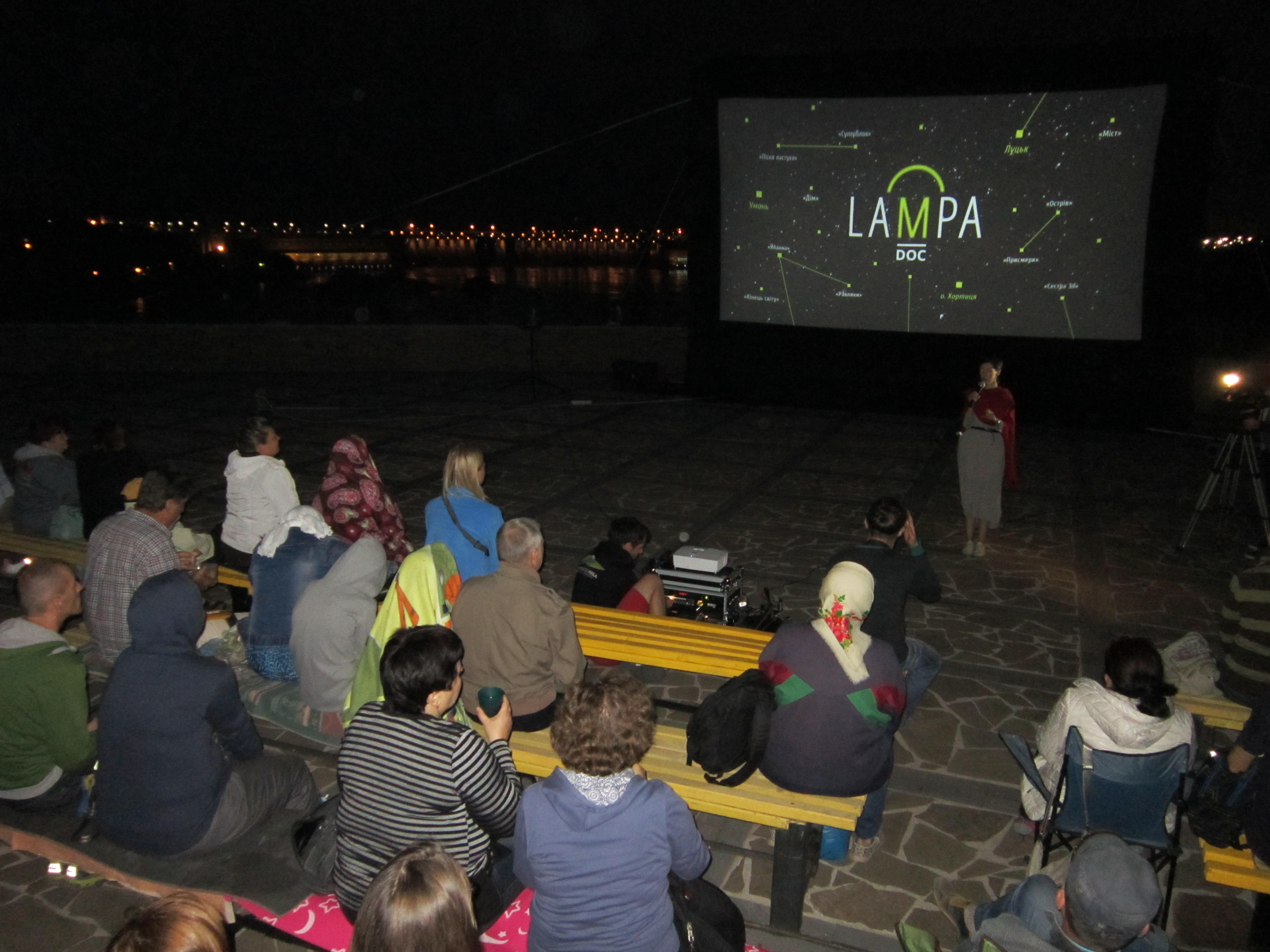 На легендарну Хортицю завітав мандрівний фестиваль документального кіно просто неба  - фото 5