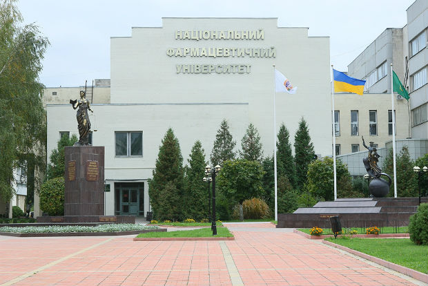 Готуємося до вступу: топ-7 вишів Харкова - фото 7 Готуємося до вступу: топ-7 вишів Харкова - фото 7