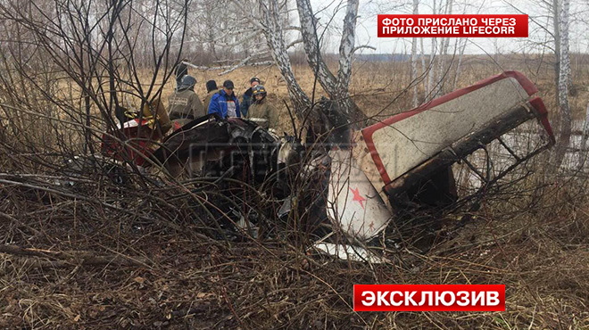 На Росії розбився черговий літак. Пілоти загинули - фото 3