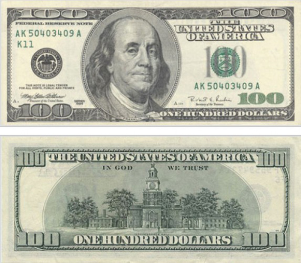 6 липня "народився" долар (фото) - фото 16