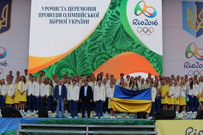 Як українських олімпійців проводжали до Ріо - фото 8