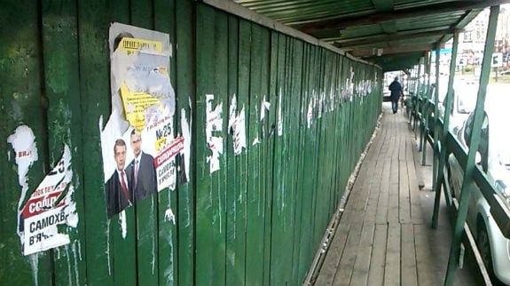 Відголосок виборів: Кандидати від Кличка продовжують "агітувати" у Києві  - фото 2