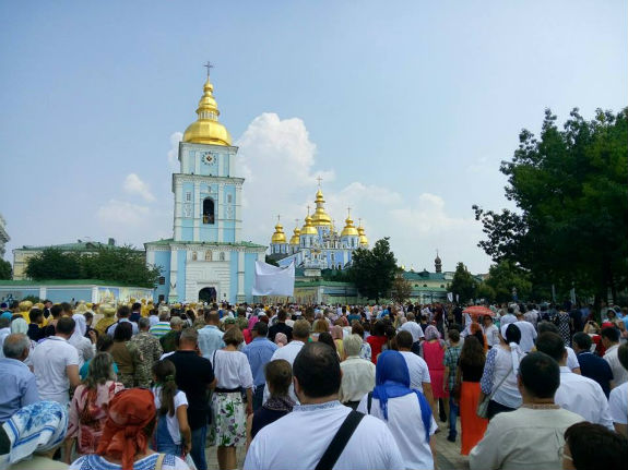 Як проходить хресна хода УПЦ Київського патріархату   - фото 1