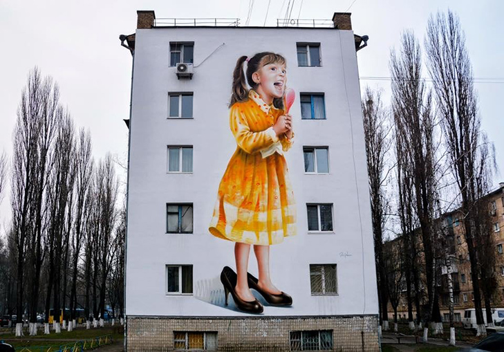 Усі мурали Києва - фото 8 Усі мурали Києва - фото 8
