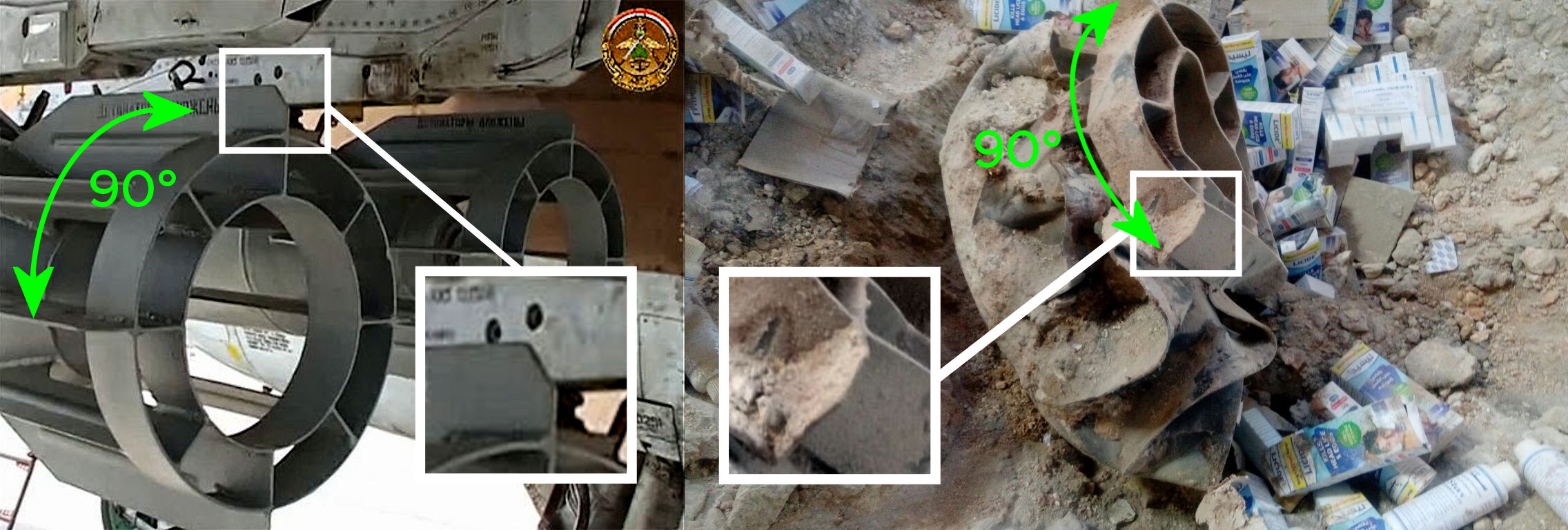Розслідування Bellingcat: Гумконвой ООН у Сирії знищили російськими бомбами - фото 5