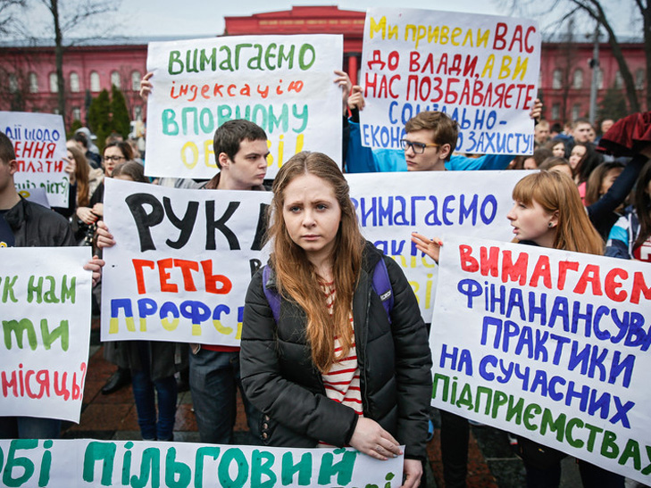 Чи варто Мінфіну "різати" українських студентів - фото 1