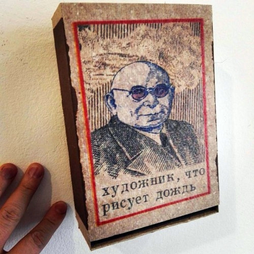 Миколаївський художник епатував публіку картинами на сірникових коробках - фото 1