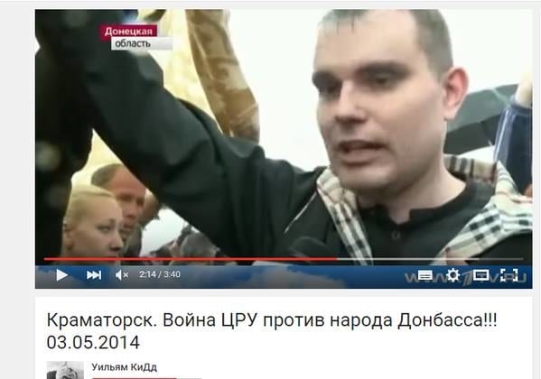 Бойовик "ДНР" балатується від Оппоблоку до міськради Краматорська (ФОТО, ВІДЕО) - фото 2 Бойовик "ДНР" балатується від Оппоблоку до міськради Краматорська (ФОТО, ВІДЕО) - фото 2