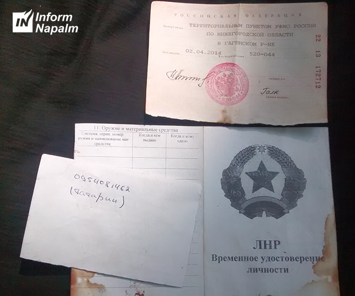 Волонтери "засвітили" документи росіян, які воювали на Світлодарській дузі  - фото 2