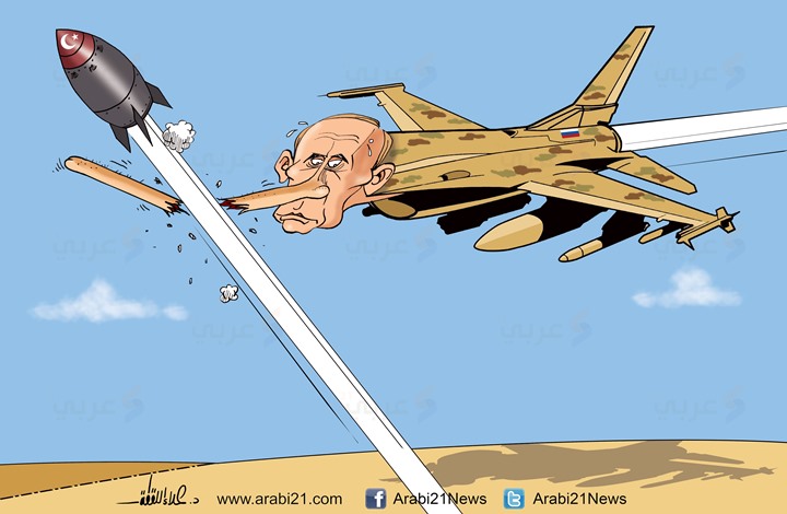 Соцмережі підірвала арабська карикатура на конфлікт Путіна з турками - фото 1
