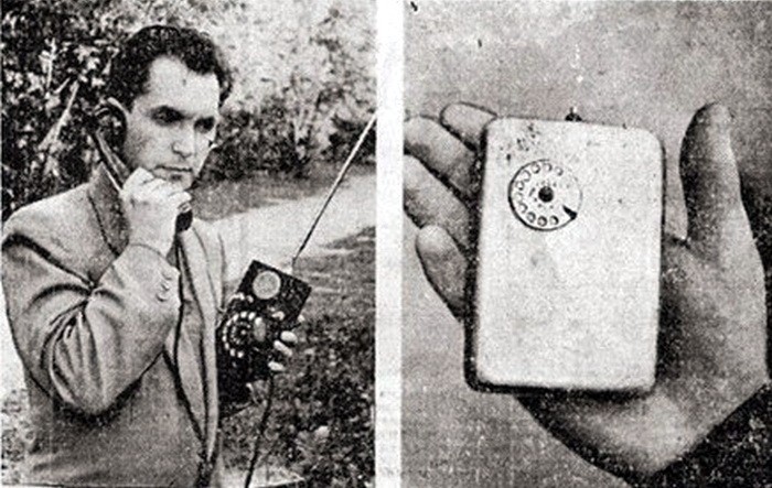 Як виглядали радіотелефон, ноутбук і мікрохвильовка в Радянському Союзі - фото 5