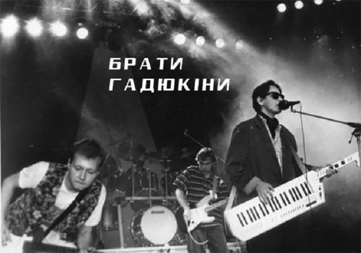 Червоній руті - 27: як фанатіли від українських пісень в СРСР - фото 5