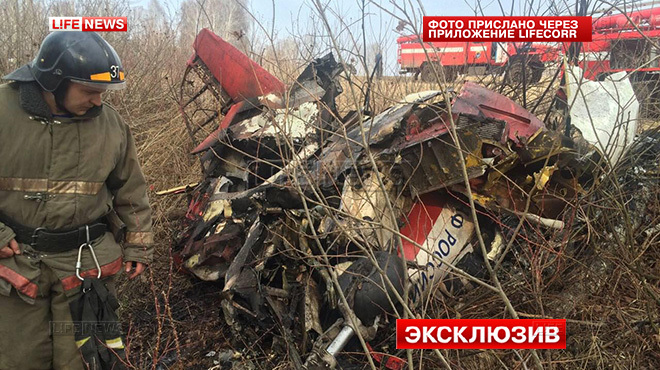 На Росії розбився черговий літак. Пілоти загинули - фото 2