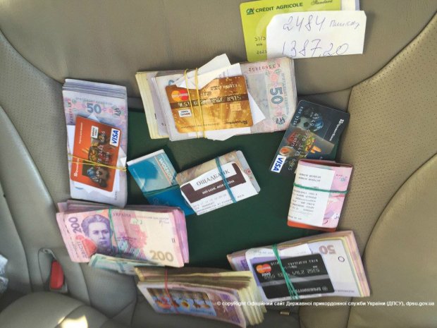 Митники затримали терориста, який віз на Донбас українські паспорти та гроші  - фото 1