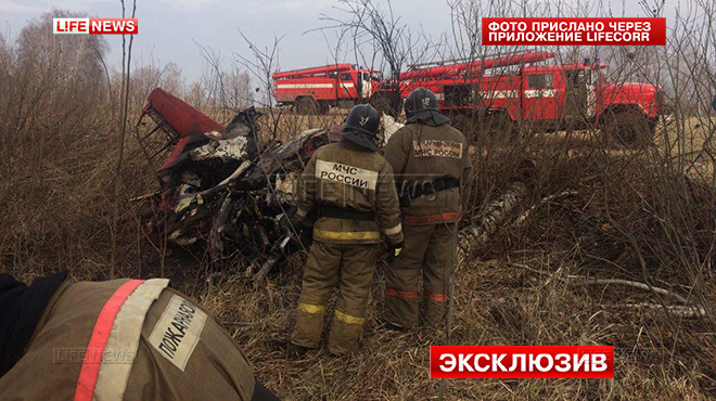На Росії розбився черговий літак. Пілоти загинули - фото 1