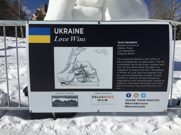 Американські українці показали крижаний кулак Путіну - фото 3