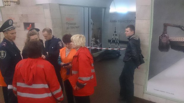 У столичному метро на станції "Льва Толстого" загинув чоловік - фото 1
