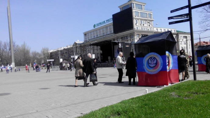 В окупованому Донецьку мешканців зганяють на "святкування ДНР" - фото 2