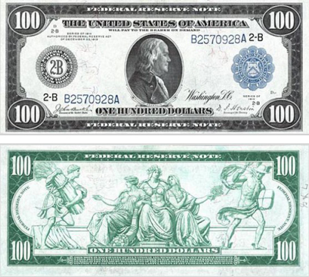 6 липня "народився" долар (фото) - фото 11