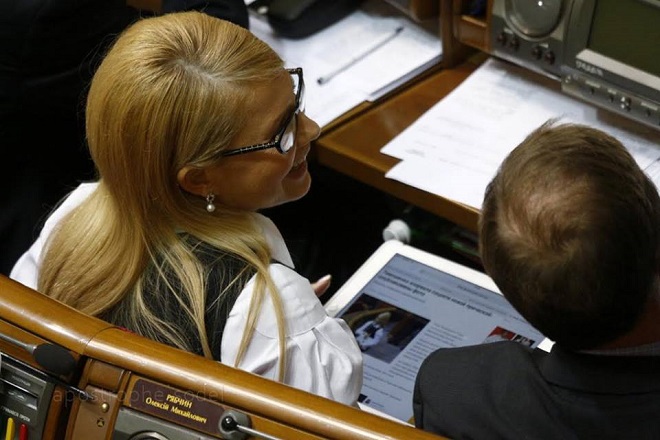 Як Тимошенко радіє у Раді зміною свого іміджу - фото 2