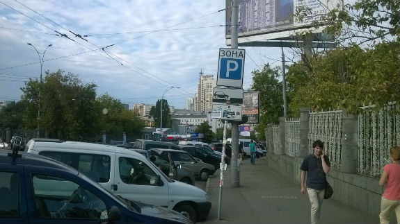 Чому залізничний вокзал у Києві не призначений для автомобілів  - фото 7