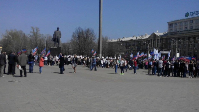 В окупованому Донецьку мешканців зганяють на "святкування ДНР" - фото 3
