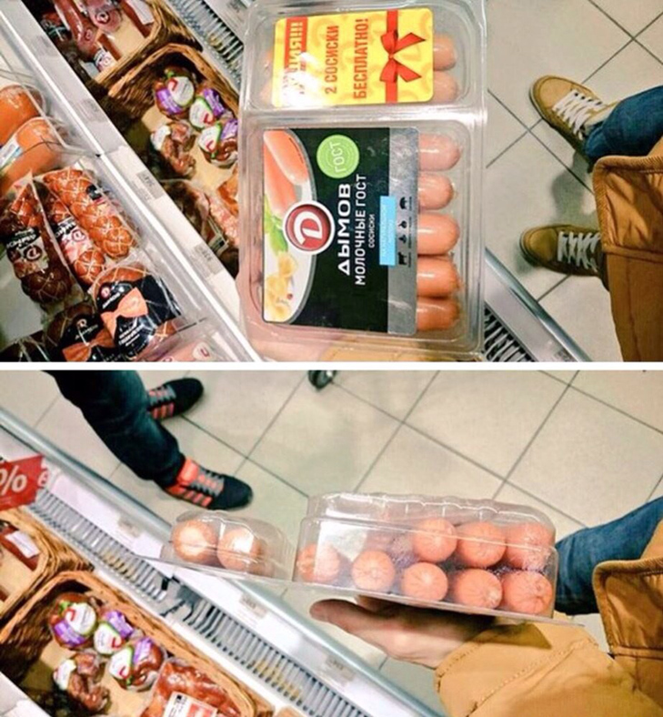 25 доказів того, що кругом обман, і нікому не можна вірити - фото 7 25 доказів того, що кругом обман, і нікому не можна вірити - фото 7