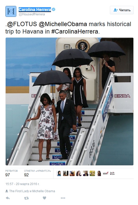Дружина Обами козирнула на Кубі сукнею-вишиванкою - фото 2