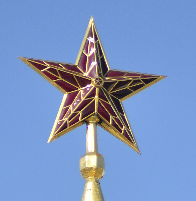 Як кремлівська "курка" змінилася на донбаську зірку - фото 2